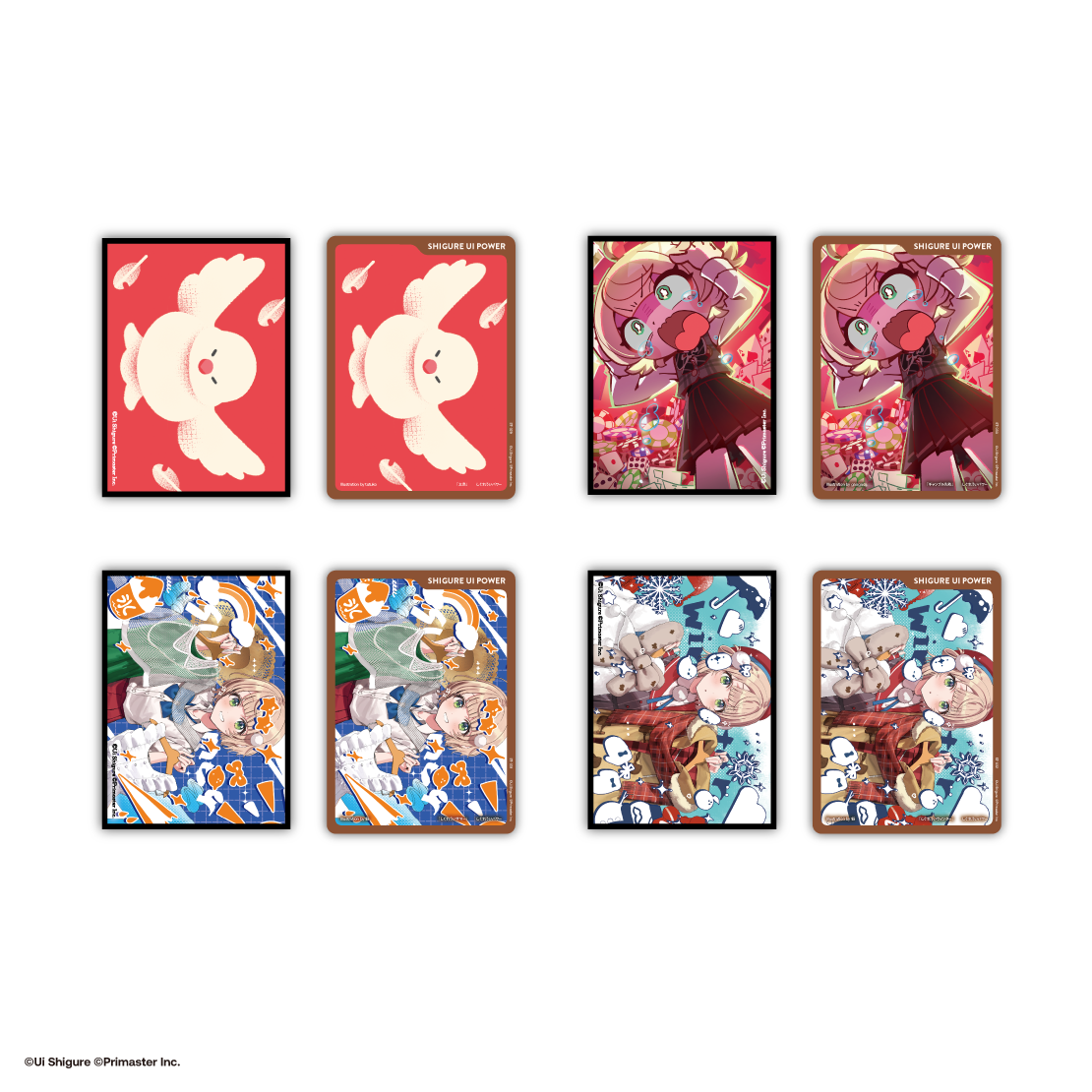 【しぐれういカードゲーム】ランダムスリーブセット(全4種)