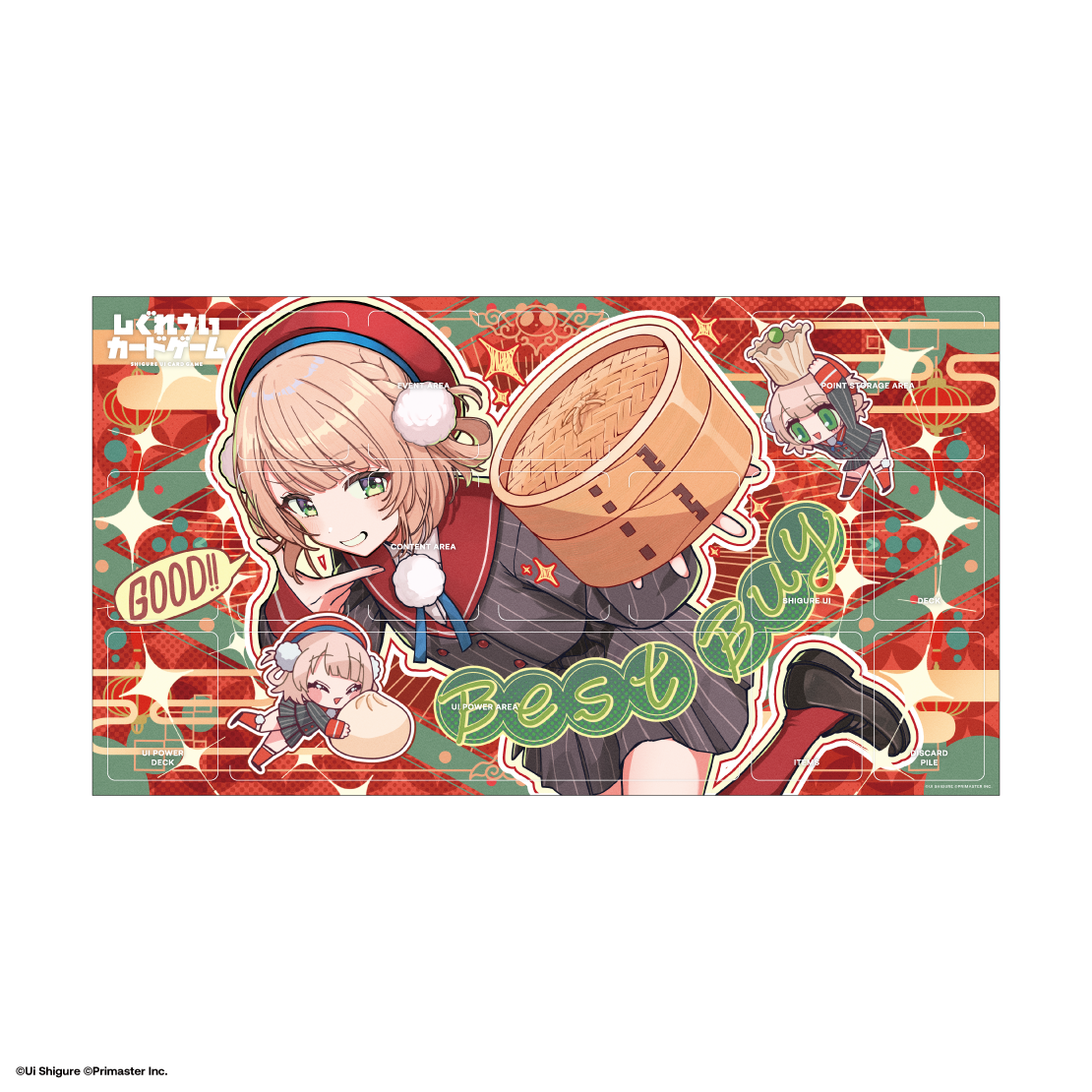 【しぐれういカードゲーム】ラバープレイマット